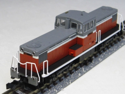 Kato 7014-1 Diesel Locomotive DD13 (Late Version) - N | eBay