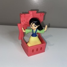 Princess MULAN From The Movie Mulan McDonalds 2021 Happy Meal Toy Complete