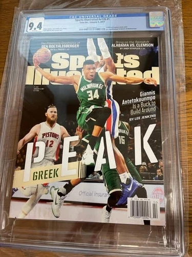 January 9, 2017 Giannis Antetokounmpo RC 1st SPORTS ILLUSTRATED NO LABEL CGC 9.4