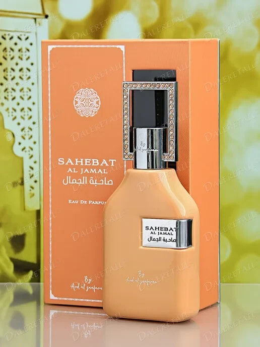 Ard Al Zaafaran Sahebat Al Jamal 2.3 oz / 70 ml Eau de Parfum | eBay