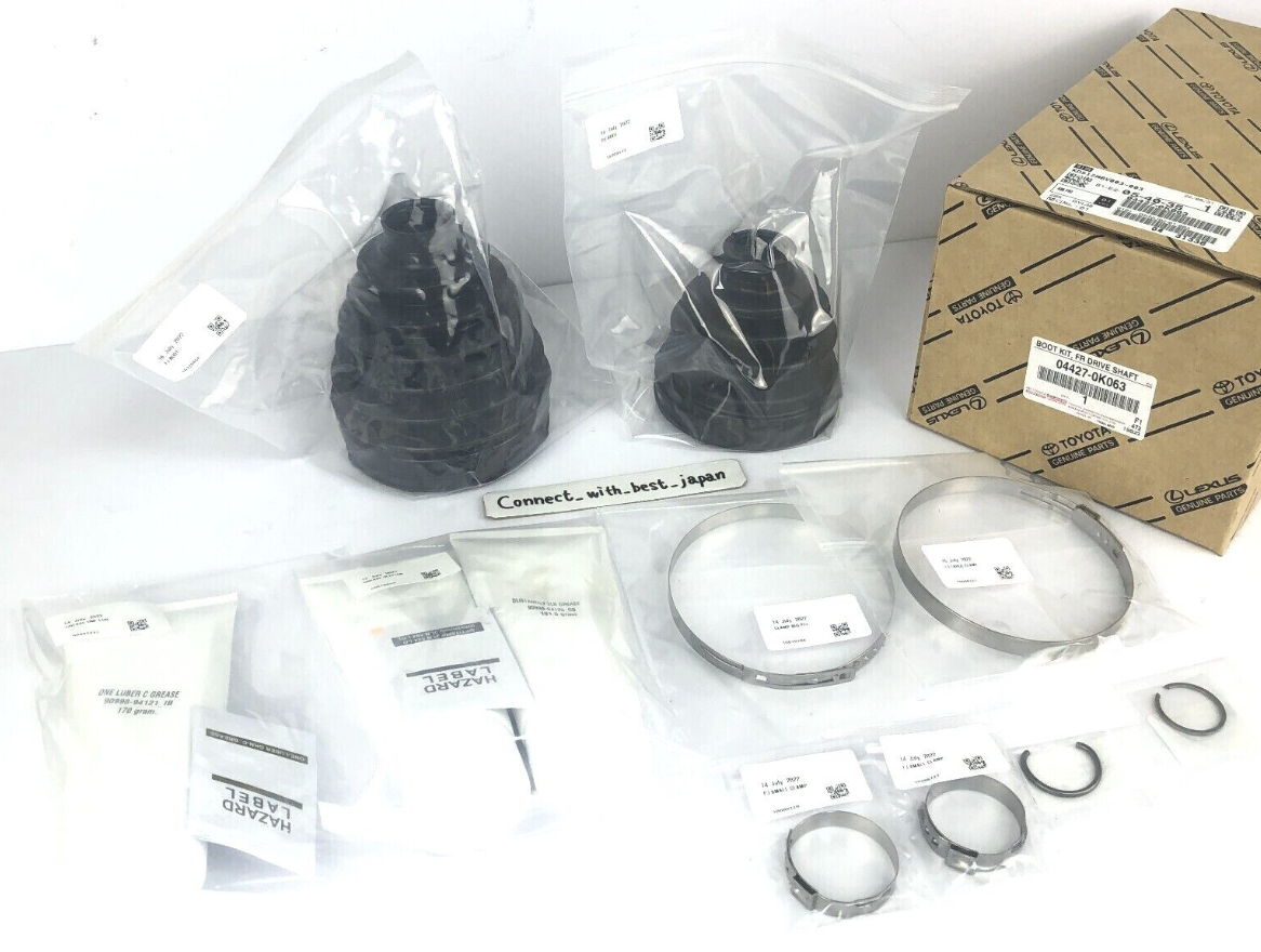 Toyota Genuine BOOT KIT,FRONT DRIVE SHAFT,IN & OUTBOARD, RH/LH