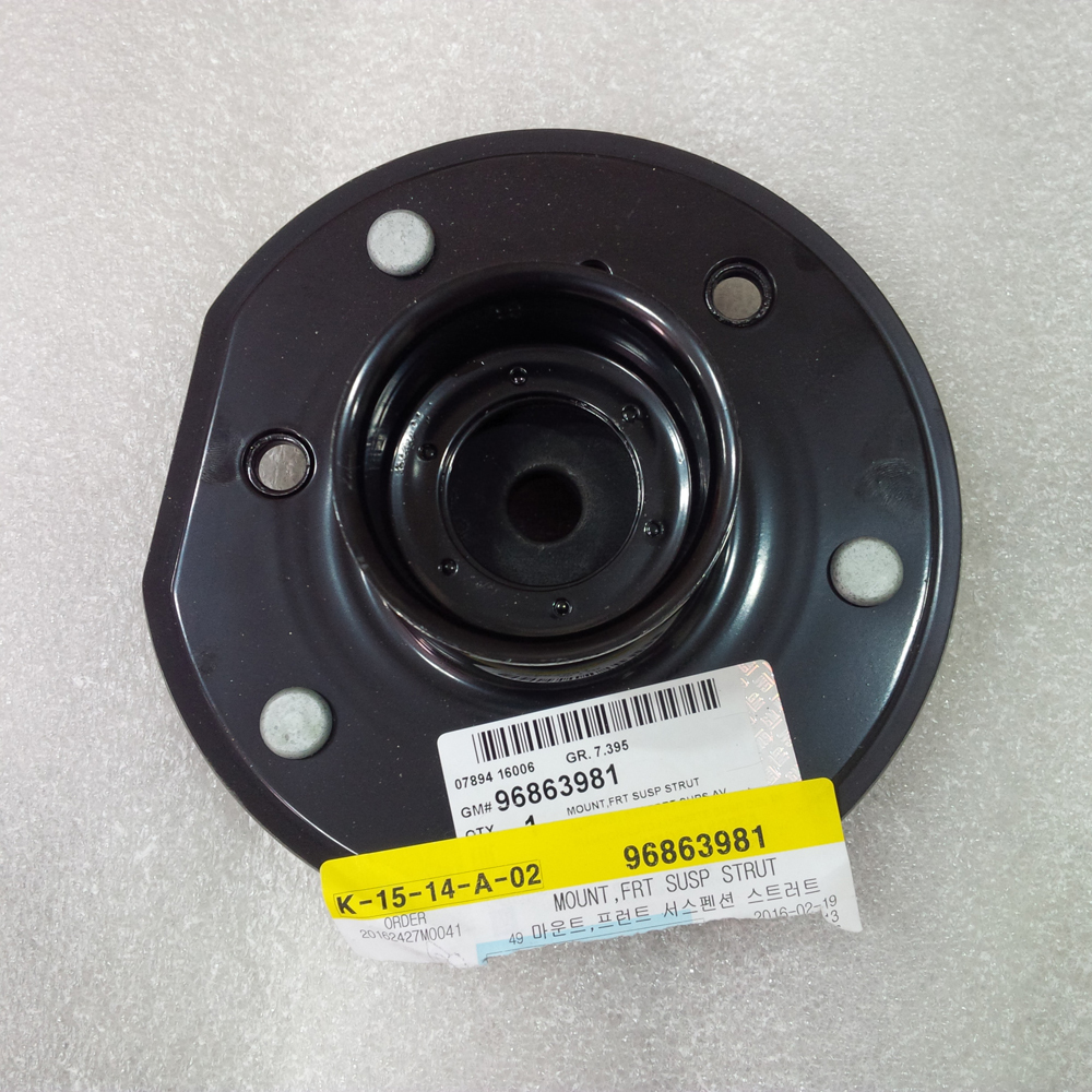 OEM 96863981 Front Support Shock Absorber Mounting for 2007 2010 