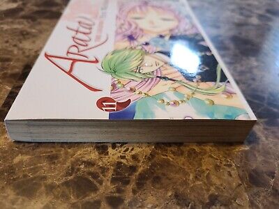 Arata: The Legend Vol. 3 Manga