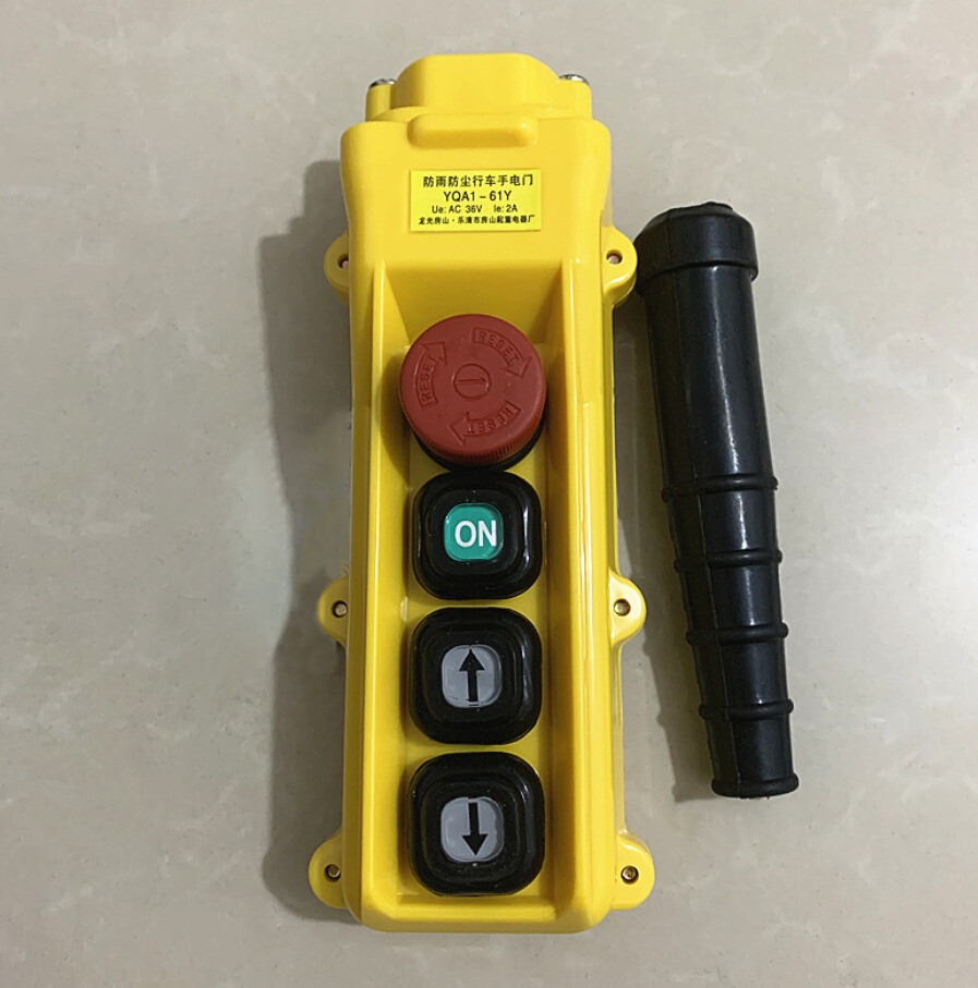 1PCS New YQA1-61Y Waterproof Crane Button Switch 4-Key | eBay