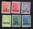 Liechtenstein  1920 stamps Mi#11-16 START10%ONLY MH  CV=72$