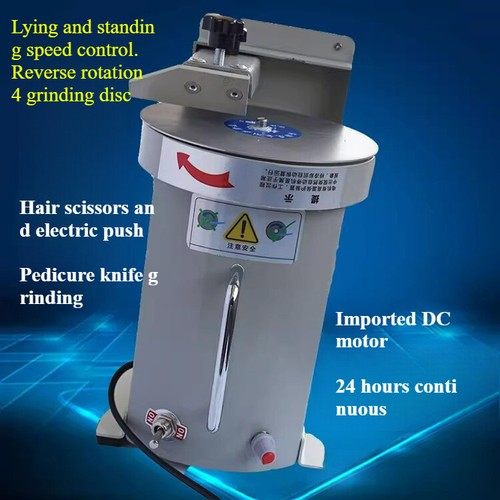 Positive and Negative Grinding Machine Emery Wheel Grinding and Cutting Machine - Picture 12 of 14