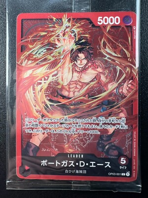 Sealed] Portgas D Ace ONE PIECE Card Japanese OP03-001