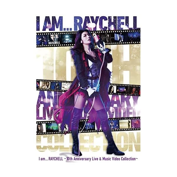 Blu-ray)AD-LIVE 10th Anniversary stage - ブルーレイ