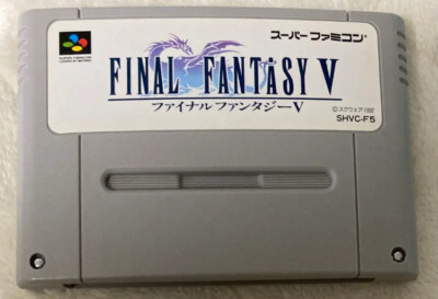 Final Fantasy 5 Super Famicom SFC Cartridge Only | eBay