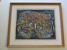 MARTIN ROSENTHAL SILKSCREEN SERIGRAPH MID CENTURY EXPRESSIONISM MODERNISM RARE