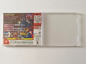 Dreamcast Kikaioh Tech Romancer w/Spine Reg-Card DC Sega Fighting Game Japan JP