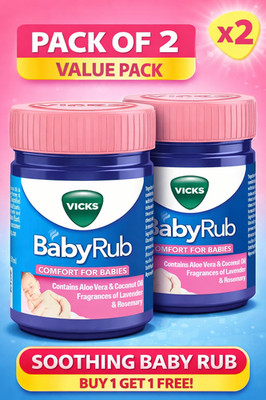 Vicks BabyRub 50ml, Specifically for Babies-Moisturize, Soothe &Relax your baby
