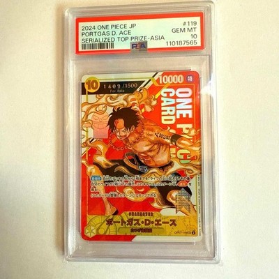 one piece card Portgas D. Ace Serial Number PSA10 | eBay