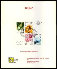 UPU CONGRESS 1984 BELGIUM EXHIBITION-SHEET RARE !! ub75