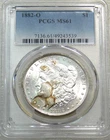 1882-O Morgan Silver Dollar PCGS MS61 Frosty in New Holder #U282D