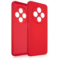 Beline SilikonhÜLle FÜR Xiaomi 14C Hochwertige SchutzhÜLle