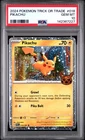 2024 POKEMON TRICK OR TRADE #018 PIKACHU PSA 10