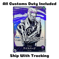 ONE PIECE TCG JAPANESE CARD PILLARS OF STRENGTH Parallel Iceburg OP03-058 Leader
