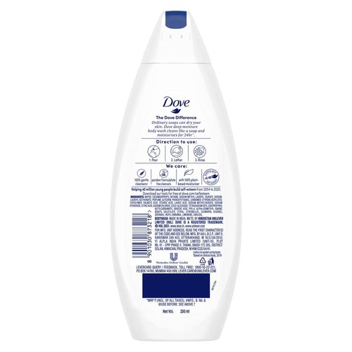 Dove Deep Moisture Body Wash, 8.4 oz. (250ml) - Picture 2 of 5