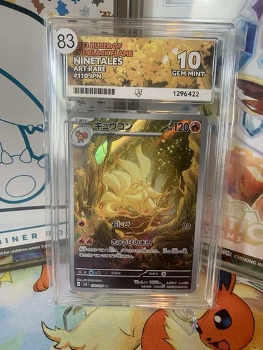 Pokémon TCG Ruler of the Black Flame - Ninetales AR 110/108 - ACE 10