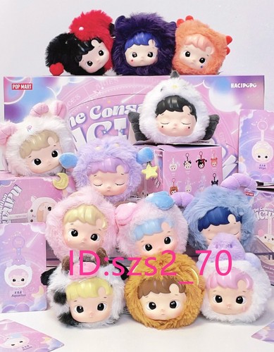 Authentic POP MART The Constellation Hacipupu Blind Box Confirmed Figure Toy - Picture 16 of 17
