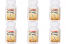 6 x Baidyanath Saptamrit Lauh Tablet (40tab) Herbal Ayurvedic Eye Wellness