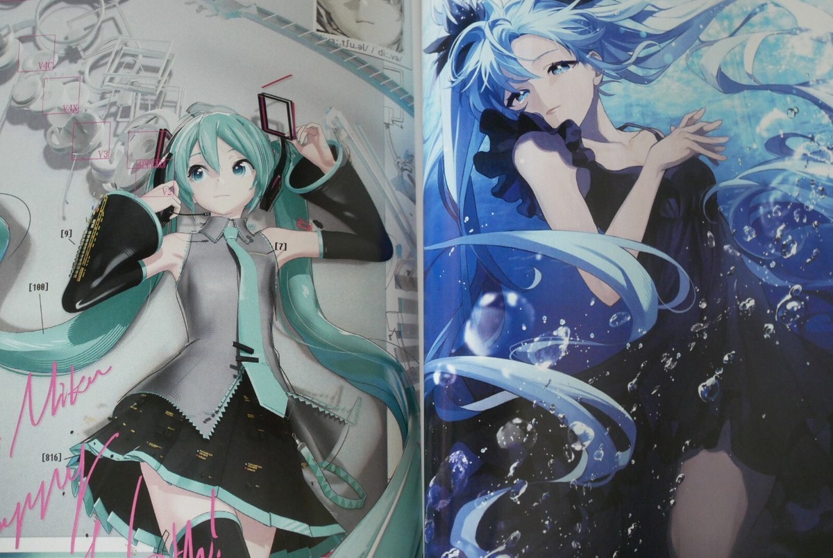Bessatsu Kadokawa - Special Issue: Hatsune Miku (DECO 27