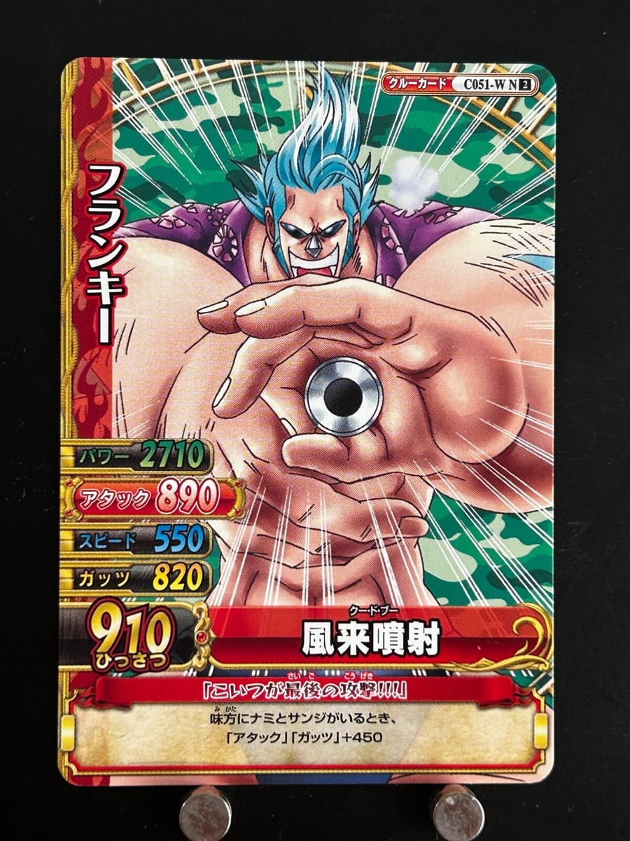 ワンピース 108巻 セット おまけ付き 初版多数！ ワンピース 漫画1〜108巻セット！ 特別エピソードBOX付き！