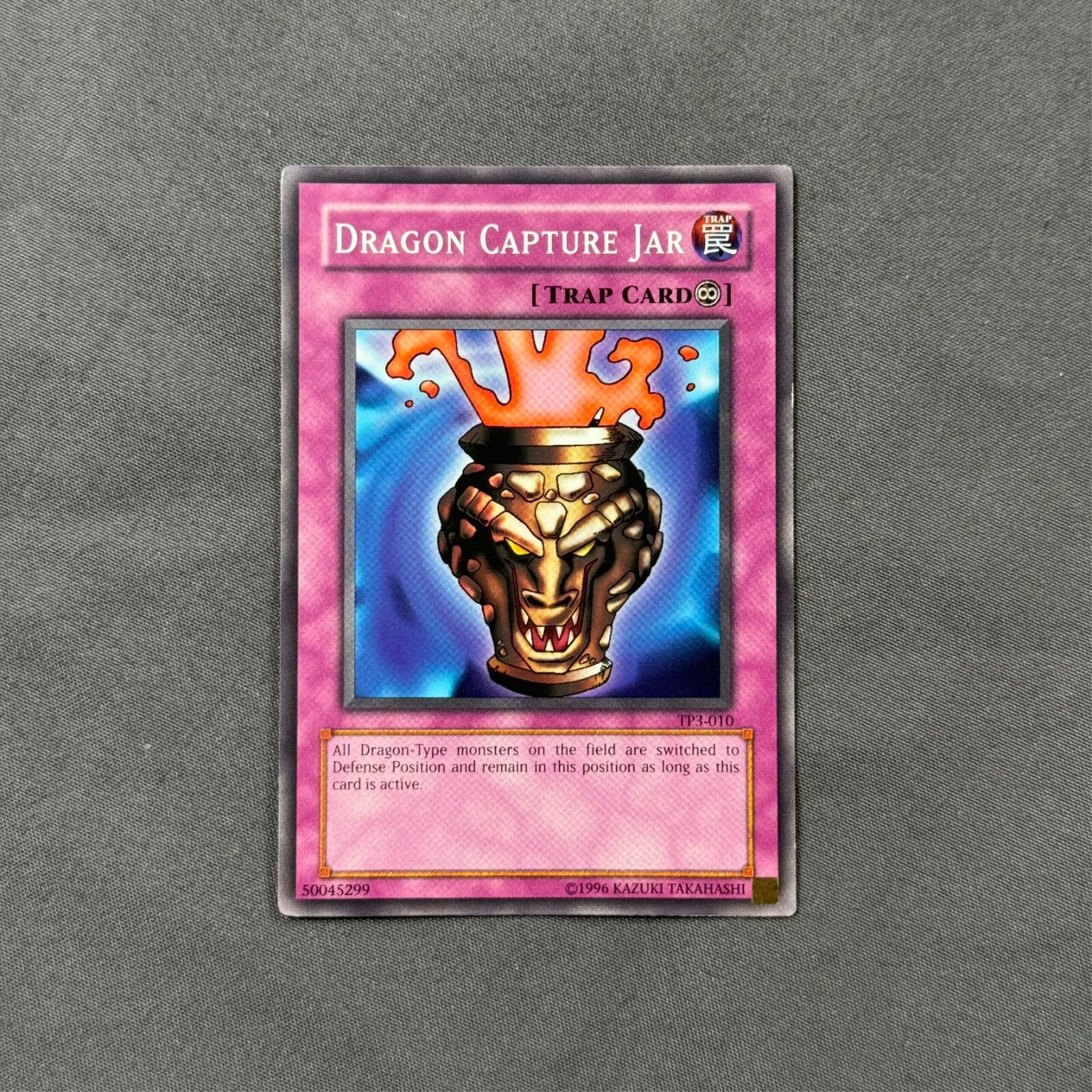 Dragon Capture Jar TP3-010 Unlimited Common Yugioh Tournament Pack 3