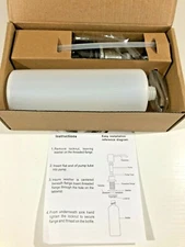 Samodra - SOAP DISPENSER - X00249KQBT - New