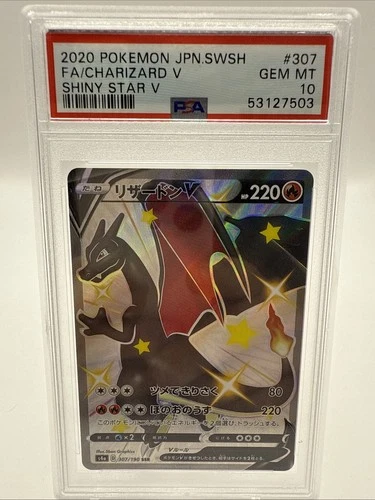 Charizard V Shiny Star V 2020 PSA 10 Gem Mint Pokemon Card Japan
