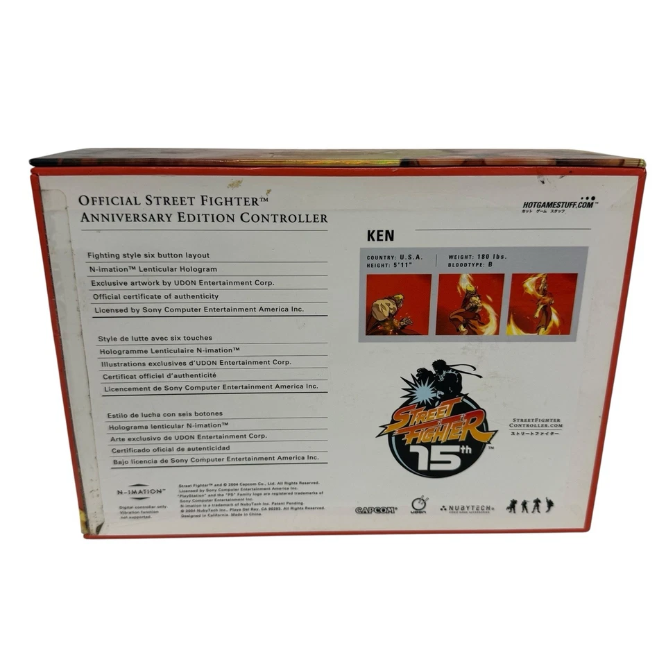 Street Fighter Special KEN CONTROLLER 15th Anniversary Edition PS2 - Image 4 of 4