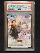 PSA9 Emilia Subaru Promo Re:Zero Fighting Spirit Award Title Cup Weiss