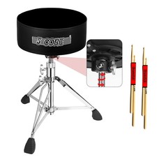 5Core Drum Throne 5" Guitar Stool Swivel Adjustable 310lbs Capacity w Velvet Top