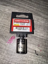 Sears Craftsman USA Nos 7/16” Socket 3/8” Drive 34633 G2D Dual Mark 12pt