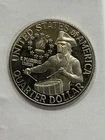 1976 S Gem Proof SILVER Bugle Boy Washington Quarter 57