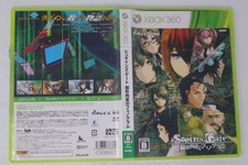 Microsoft Xbox 360 NTSC-J (Japan) Visual Novel Video Games for