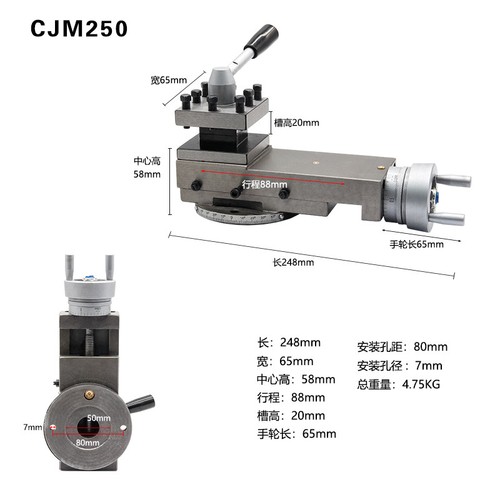 Lathe Accessories Lathe Tool Rest Assembly Small Machine Tool Various Models 1pc - Picture 29 of 36