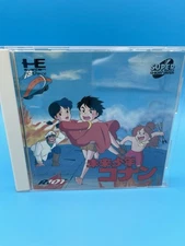Mirai Shonen Conan PC Engine PCE Future Boy Conan Super CD-ROM CIB - US Seller!
