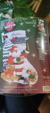 Janlynn Felt Jewel Stocking Kit Santa Animals, 16.5" X 10.5" 2002 Vintage New