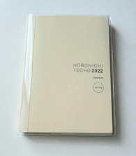 A5 Clear Planner Cover, Fits A5 Hobonichi Techo Full Year, A5 Common Planner Ful
