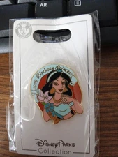Disney Pin Series Happy Birthday Princess Jasmine Aladdin Princess