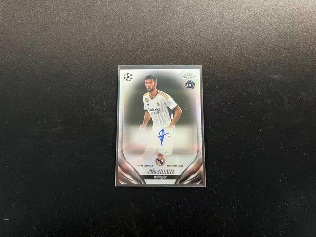 Rookie Set von Théo Zidane