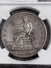 1874 S Trade Dollar NGC AU Details cleaned  Chop mark