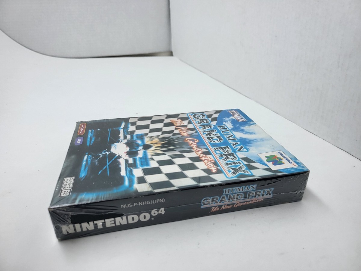 任天堂64ソフト「HUMAN　GRAND　PRIX」１個動作品の出品です。 任天堂64ソフト「HUMANGRANDPRIX」1個動作品の出品です。