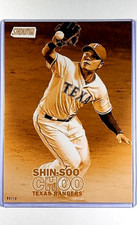 2016 Topps Stadium Club 5X7 Gold #292 Shin-Soo Choo /10 Texas Rangers Jumbo 7x5