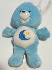 Kenner Care Bears Grumpy Bear 13 in.