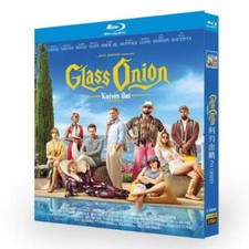 Glass Onion: A Knives Out Mystery 2022 : 1-D Blu-New Correlation
