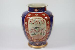 RK264 Große japanische Vase Porzellan handbemalt Signatur Satsuma Japan