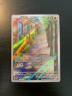 Carte Pokémon : Simularbre 219/193 Evolutions à Paldéa Française NEUF